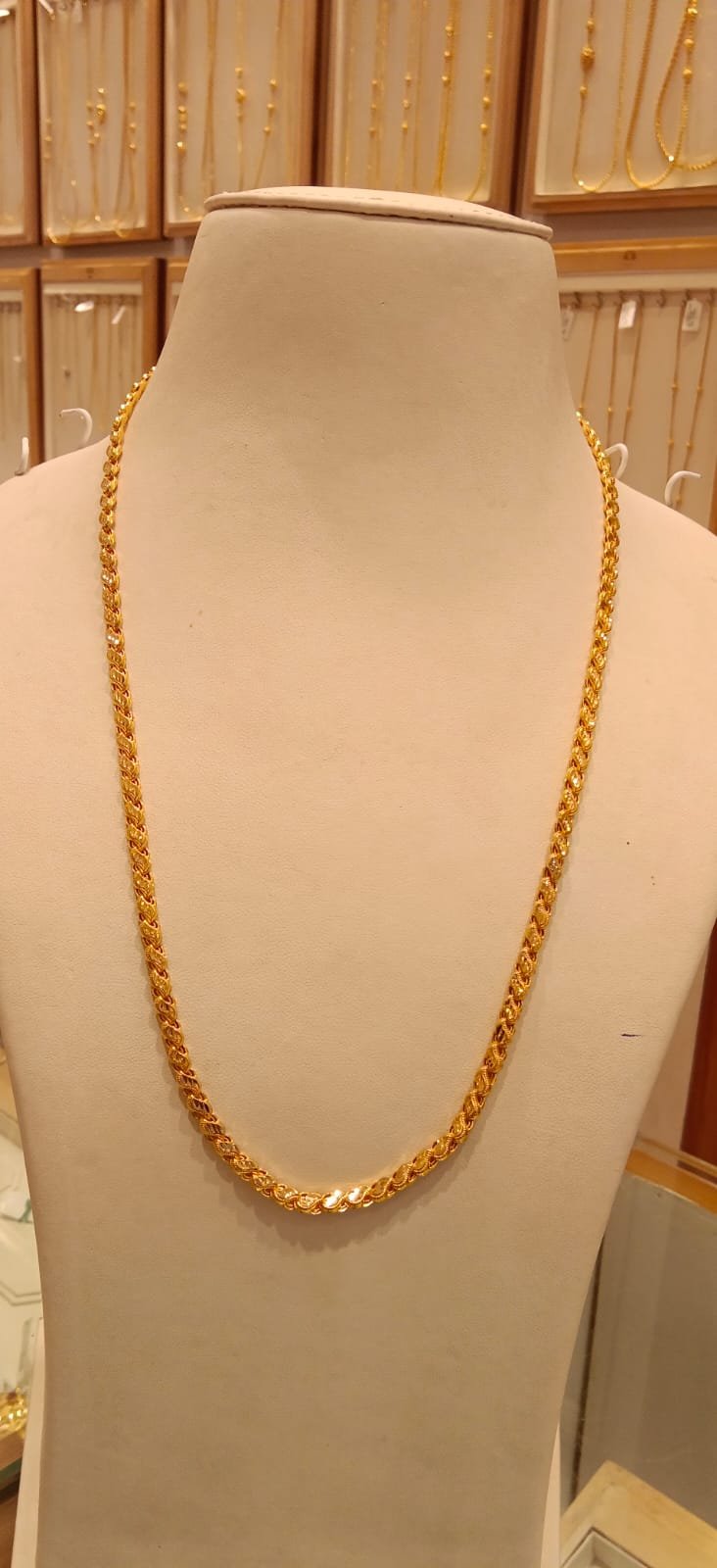 Long Chain 